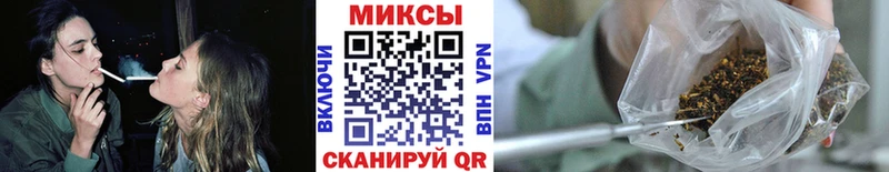 БУТИРАТ оксана  darknet Telegram  Советская Гавань 