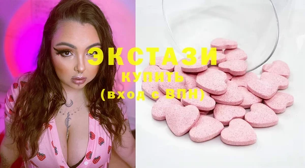 хмурый Абаза