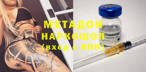 прущий лед Алзамай
