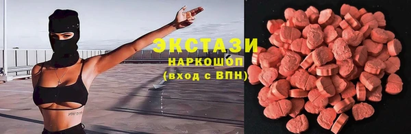 кокаин колумбия Абдулино
