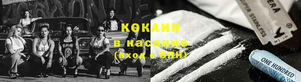 наркотики Нягань