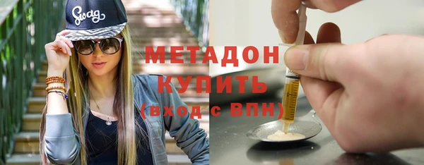 индика Алексеевка