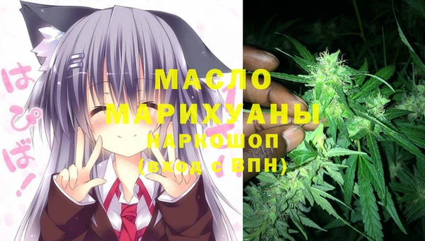 кокаин колумбия Абдулино