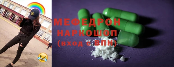кокаин колумбия Абдулино