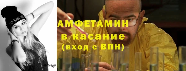 хмурый Абаза