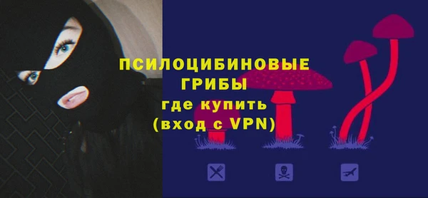 кокаин колумбия Абдулино