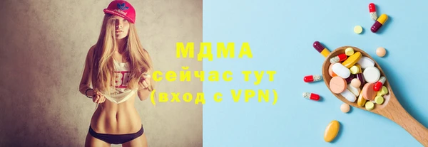 индика Алексеевка