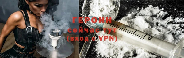 кокаин колумбия Абдулино