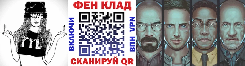где можно купить наркотик  Советская Гавань  Первитин винт 
