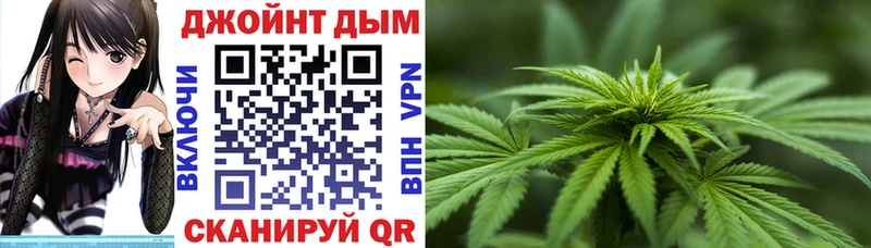 гидра рабочий сайт дарк нет как зайти Советская Гавань Каннабис индика купить сайты